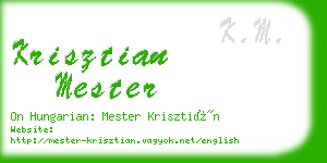 krisztian mester business card